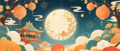 Mid Autumn Festival Illustration With Full Moon And Lanterns