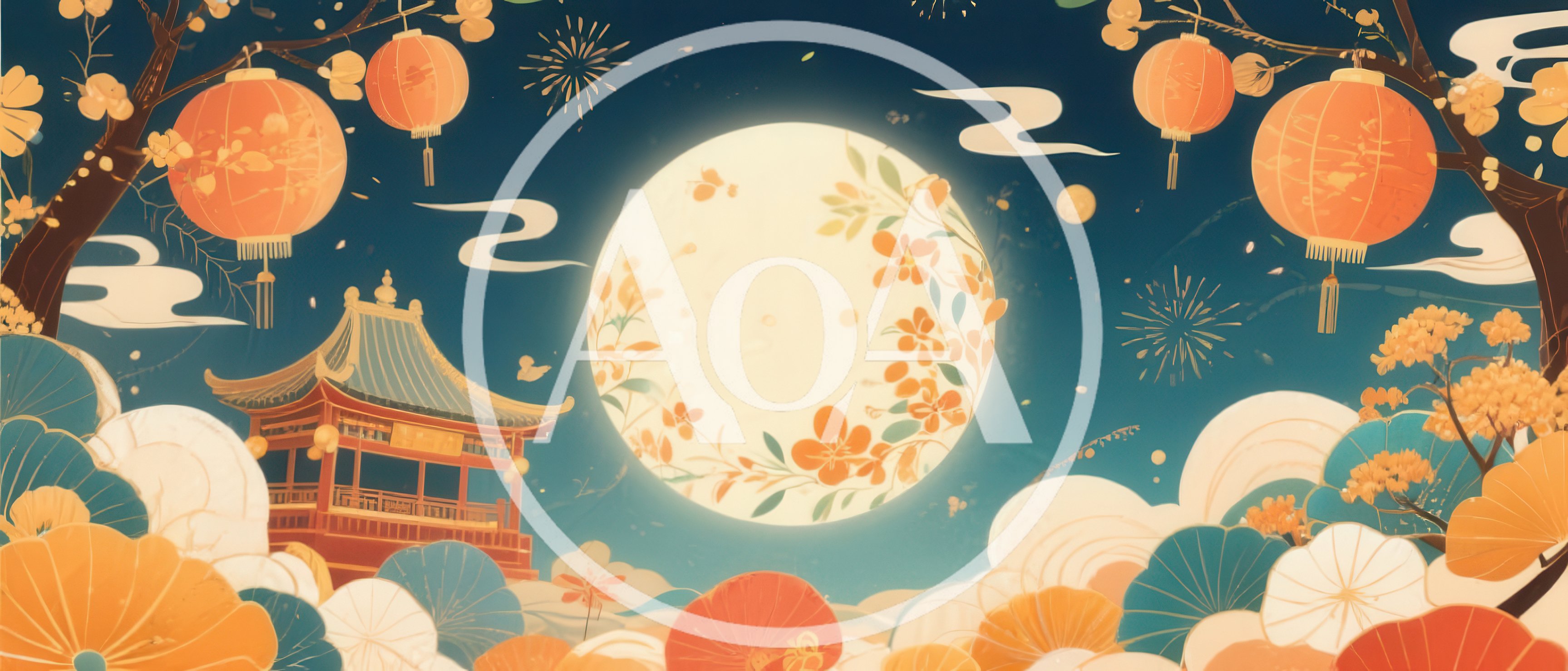 Mid Autumn Festival Illustration With Full Moon And Lanterns