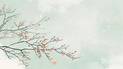 Winter Tree Branches With Red Berries And Snow