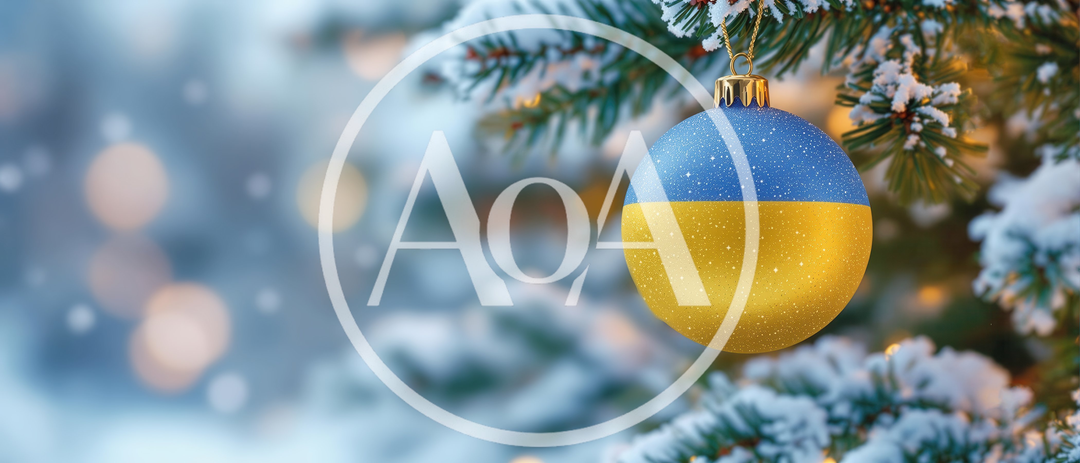 Ukrainian Flag Christmas Ornament Hanging On Snowy Pine Branch