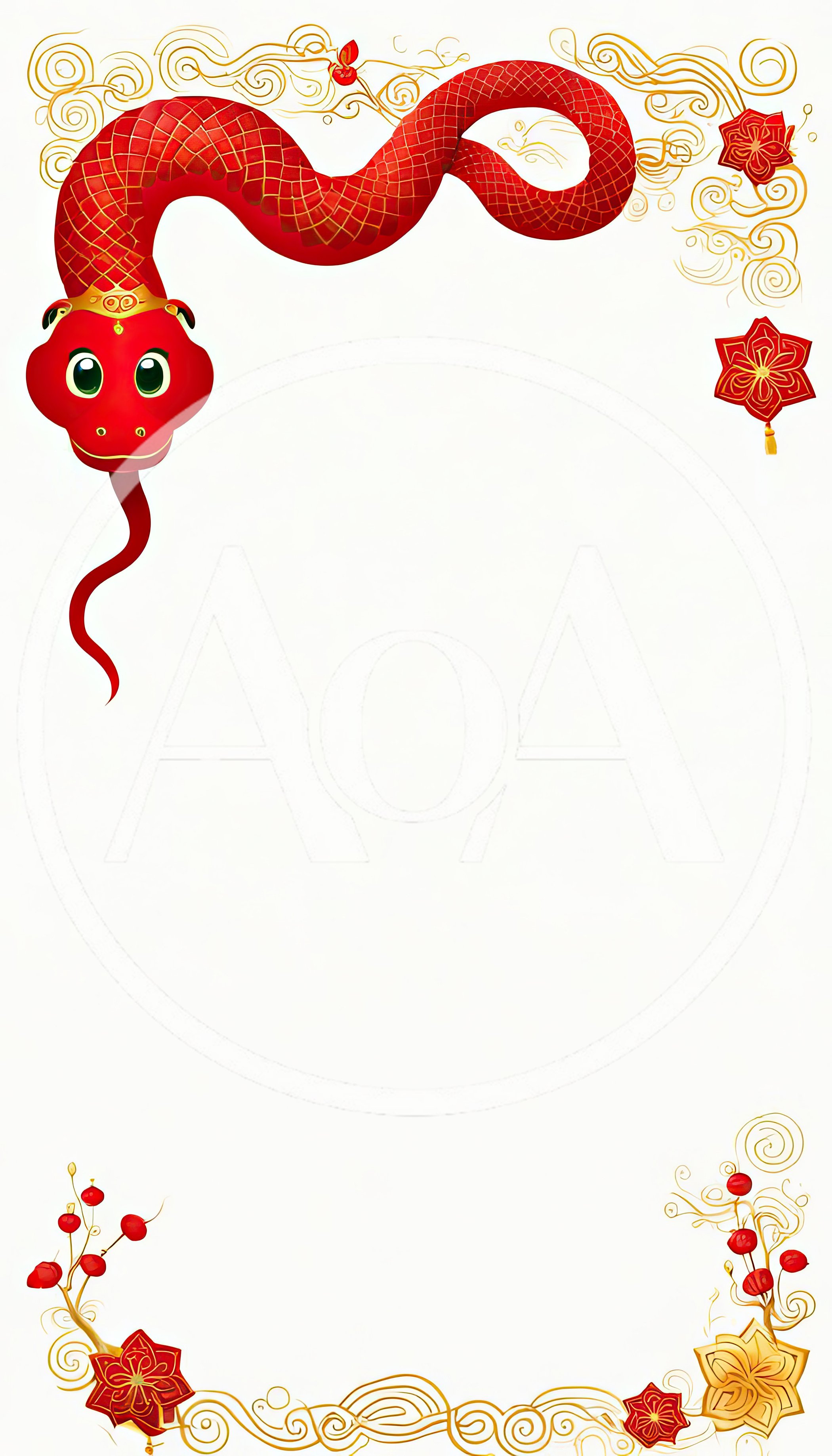 Chinese New Year Snake Illustration With Decorative Border