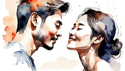 Watercolor Illustration Of A Romantic Couple Facing Each Other