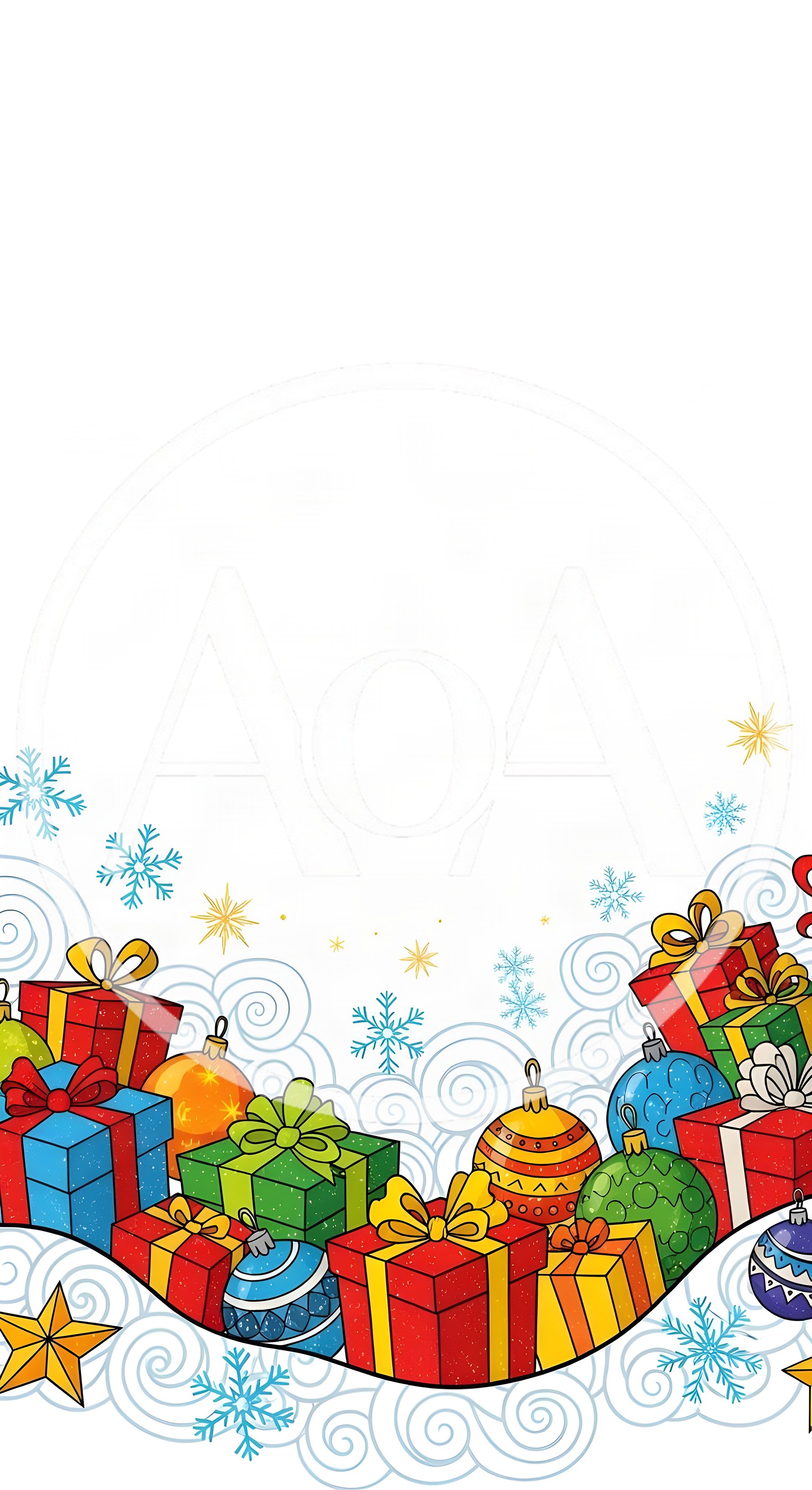 Christmas Gift Boxes And Ornaments Border Illustration