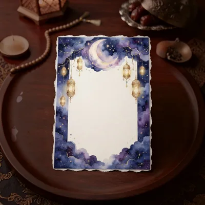 Ramadan Greeting Card Template With Lanterns And Moon