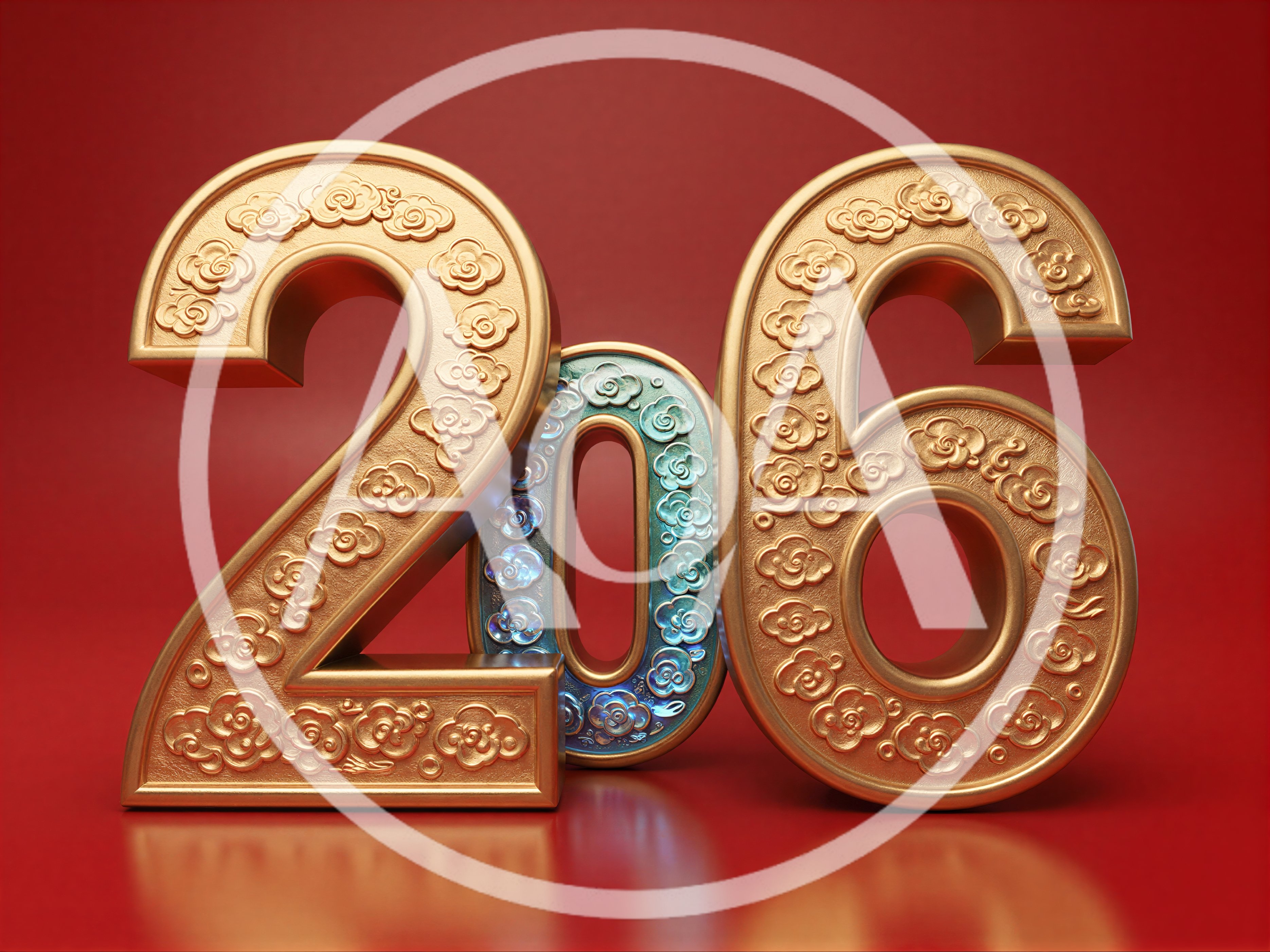3D Golden Number 206 With Ornate Floral Patterns