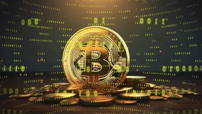 Golden Bitcoin Coin Rotating With Digital Binary Code Background