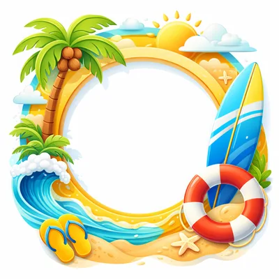 Summer Beach Vacation Frame With Tropical Elements