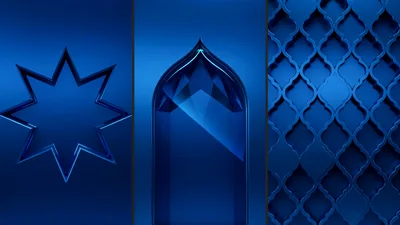 Abstract Blue Islamic Geometric Patterns And Archway