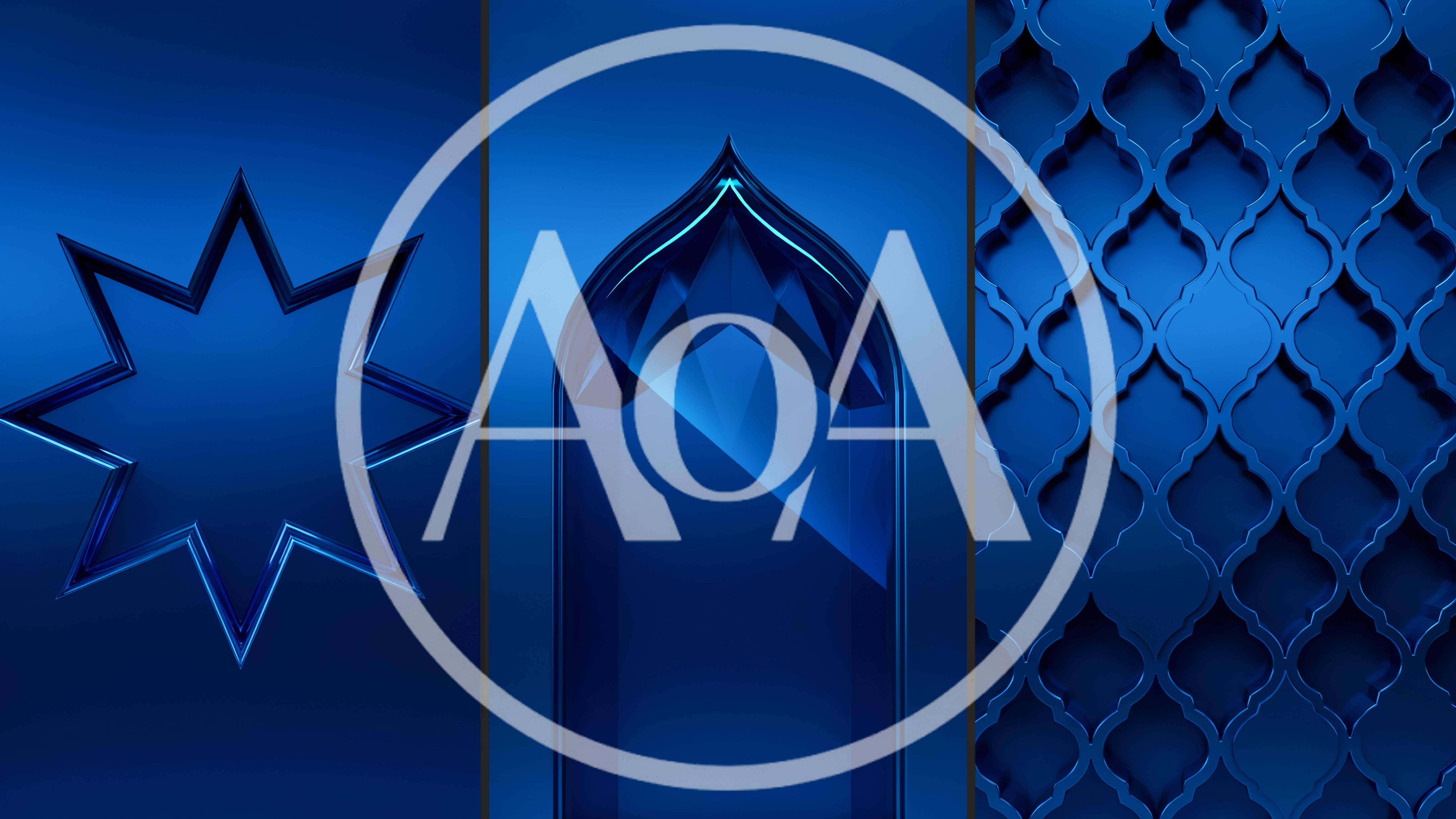 Abstract Blue Islamic Geometric Patterns And Archway