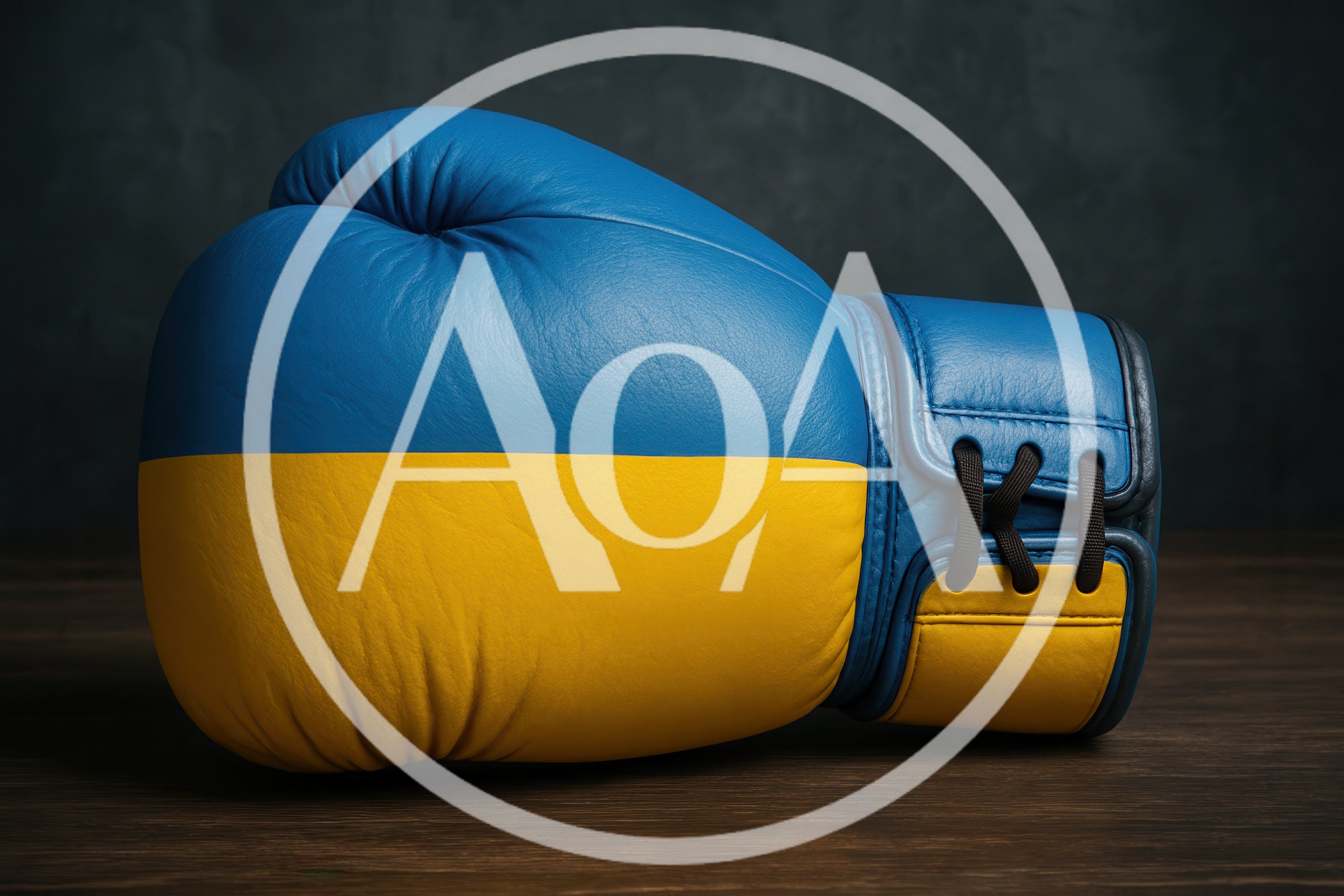 Boxing Glove Featuring The Ukrainian Flag Design