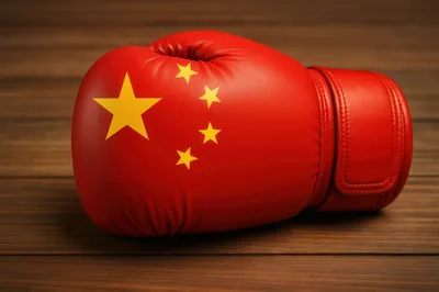 Red Boxing Glove With Chinese Flag Design