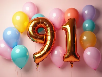 Gold Number 91 Balloons With Colorful Party Balloons