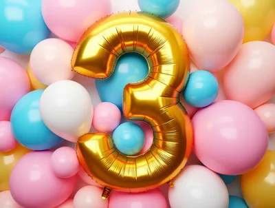 Gold Number Three Balloon Surrounded By Colorful Balloons