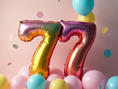 Seventy Seven Number Balloons for Birthday Celebration