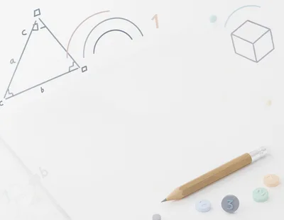 Educational Background With Pencil And Geometric Illustrations