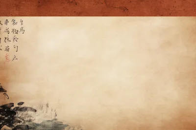 Traditional Chinese Ink Wash Painting Background