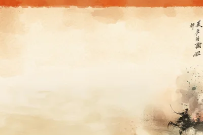 Traditional Chinese Ink Wash Painting Background