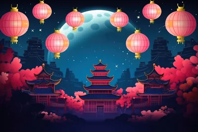 Traditional Chinese Pagodas Under Full Moon With Lanterns