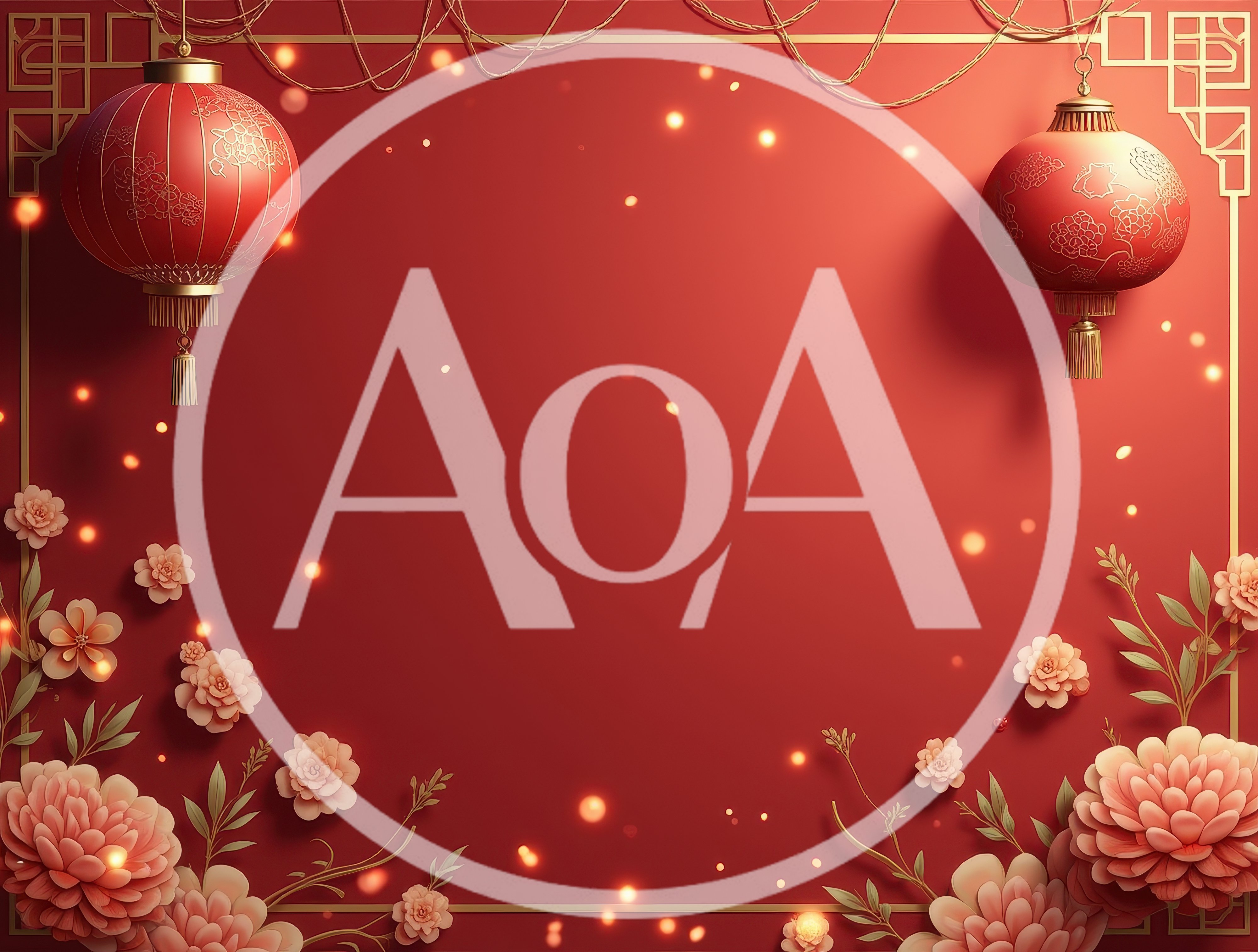 Chinese New Year Red Background With Lanterns And Flowers