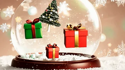 Christmas Snow Globe With Tree And Gift Boxes