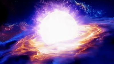 Bright White Star Surrounded By Glowing Nebula Gas