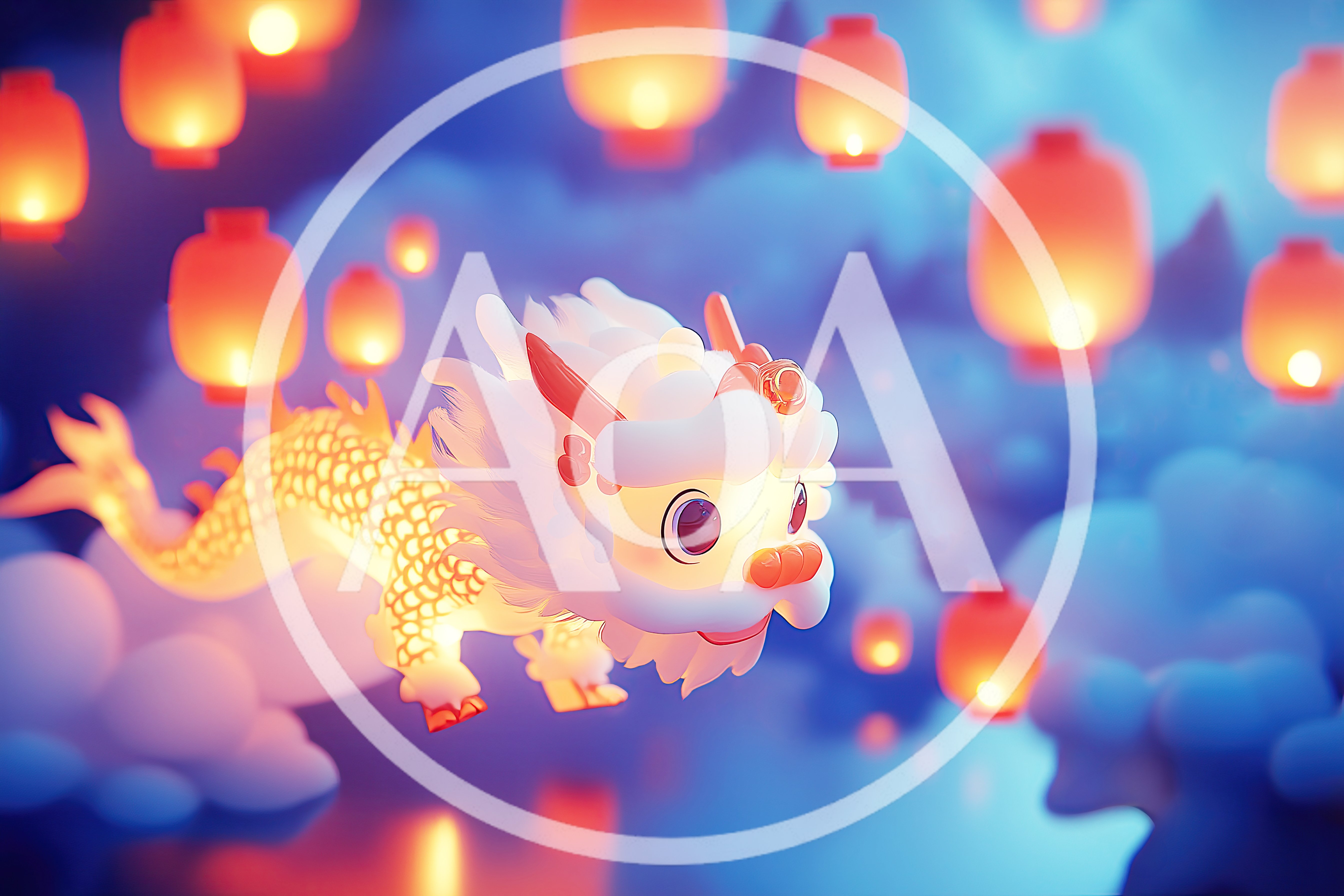 Cute Glowing Dragon Flying Among Floating Lanterns