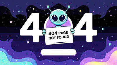 Cute Alien Holding 404 Page Not Found Sign