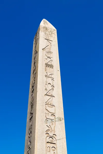 Ancient Egyptian Obelisk Against Clear Blue Sky