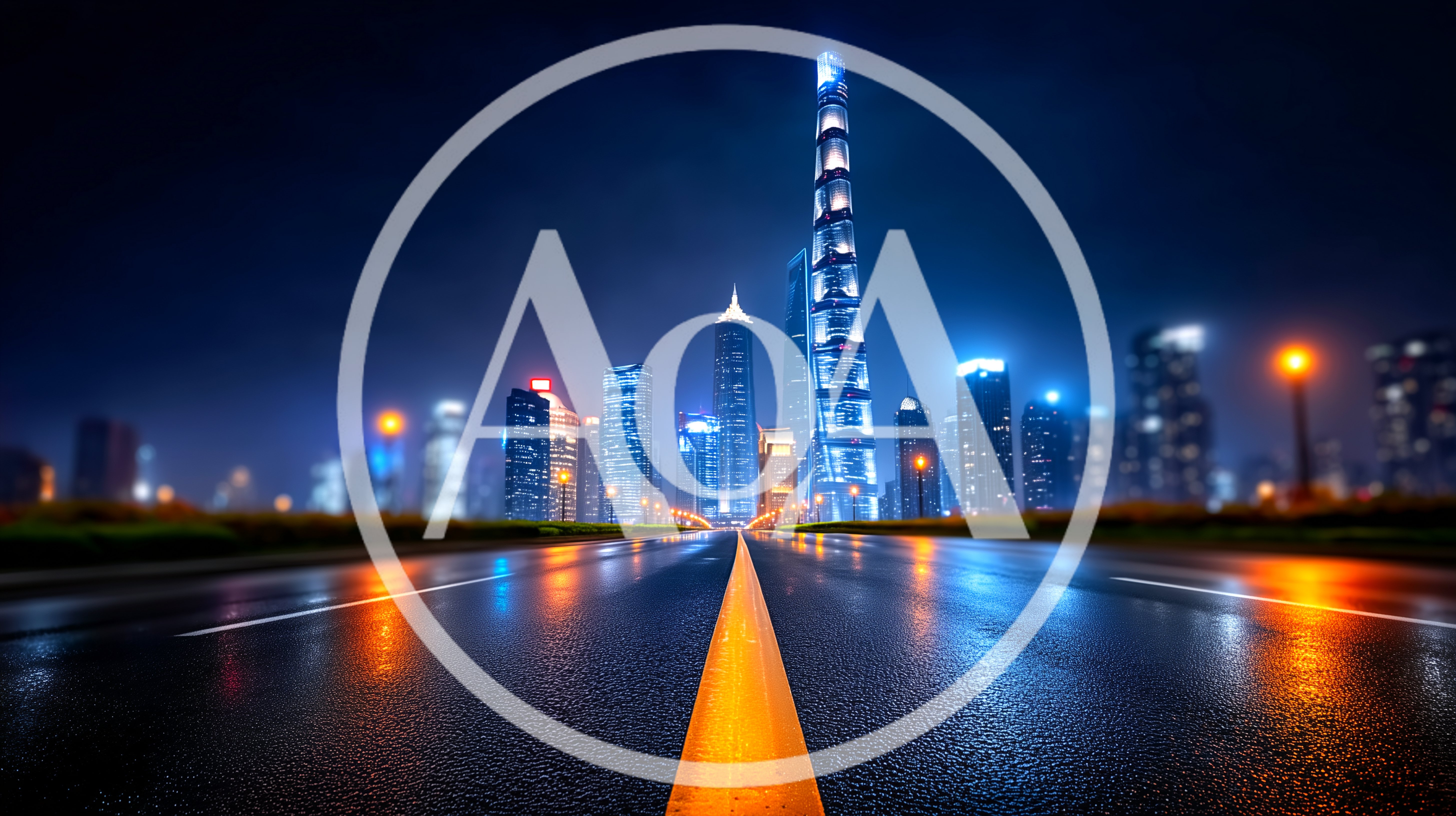 Empty Wet Road Leading To Shanghai City Skyline