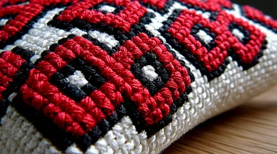 Close Up Of Traditional Ukrainian Cross Stitch Embroidery