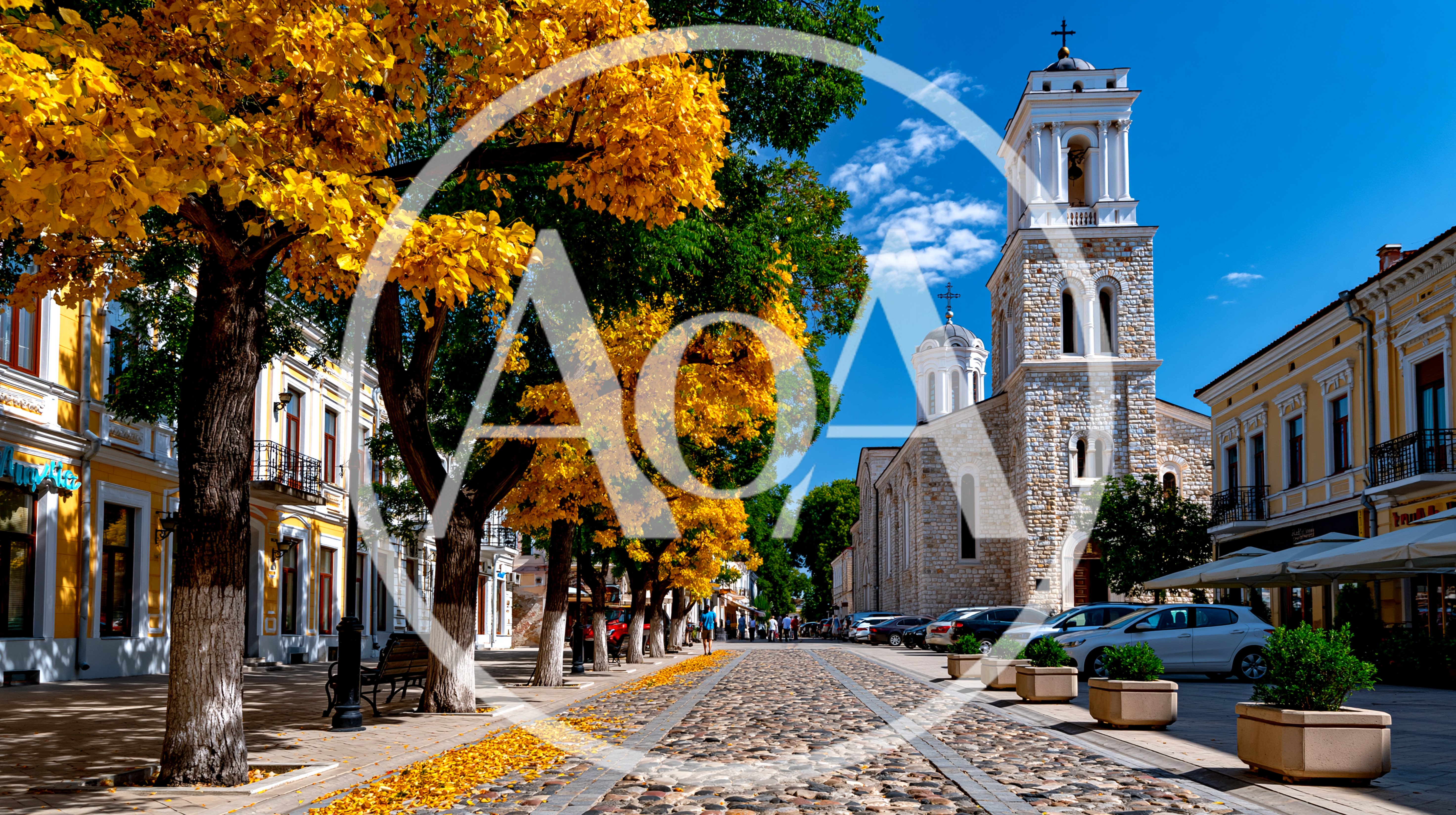 Cobblestone Street With Autumn Trees And Orthodox Church