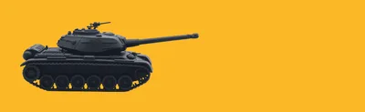 Black Toy Tank Isolated On Yellow Background