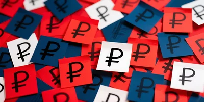 Russian Ruble Currency Symbols On Colorful Sticky Notes