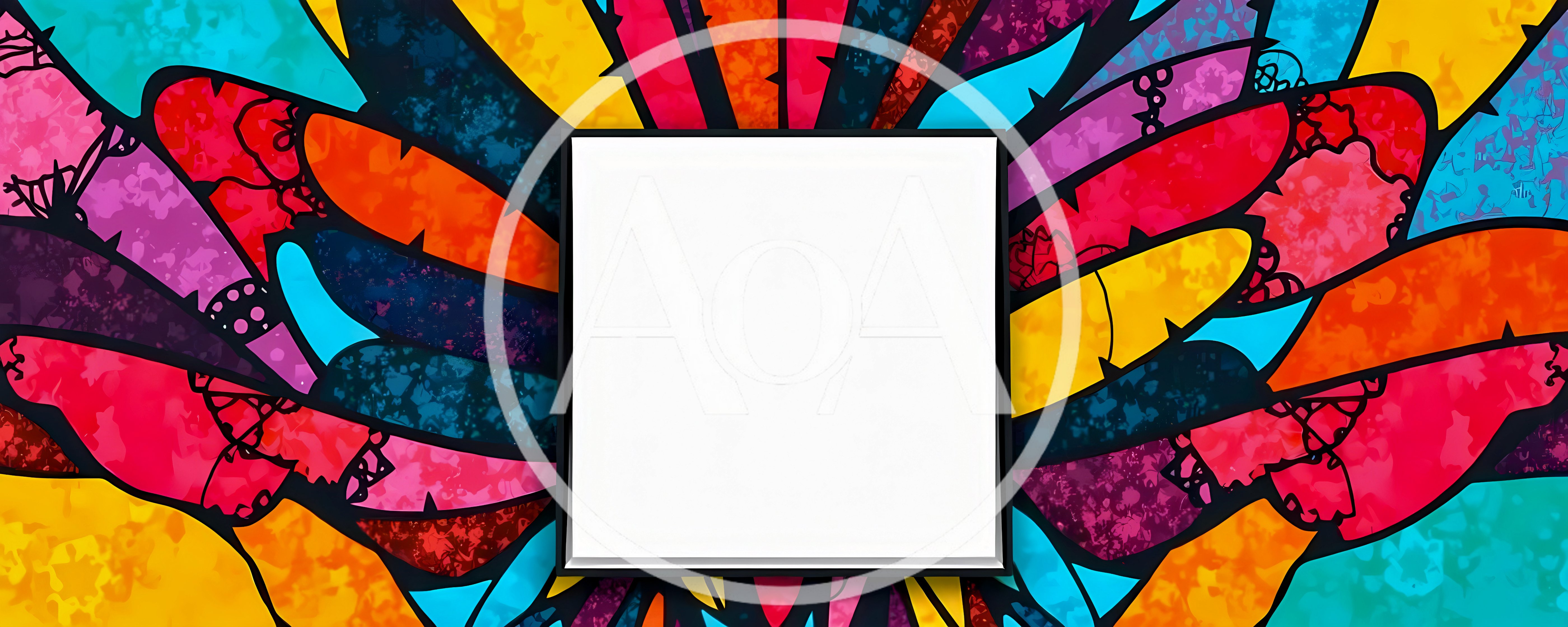 Abstract Colorful Feather Pattern With Central White Frame