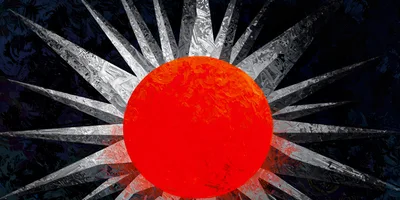 Abstract Sunburst Design With A Vibrant Red Circle