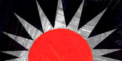 Abstract Sunburst Graphic With Metallic Texture