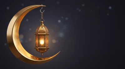 Golden Crescent Moon With Hanging Decorative Lantern
