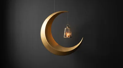 Golden Crescent Moon With Hanging Lantern