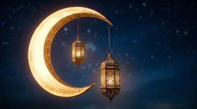 Golden Crescent Moon With Hanging Decorative Lanterns