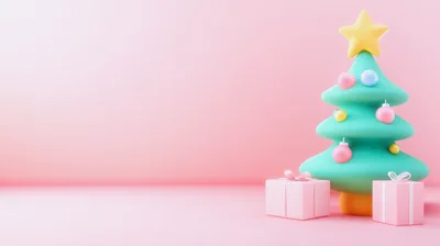 3D Rendered Christmas Tree With Gift Boxes
