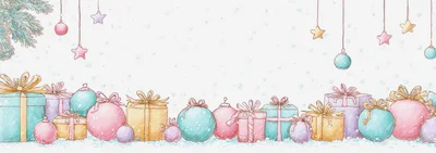 Christmas Gift Boxes And Ornaments Border Illustration