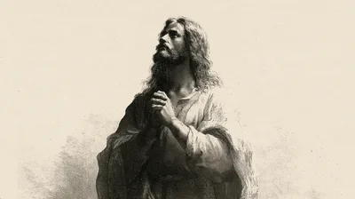 Engraving Of Jesus Christ Praying With Hands Clasped