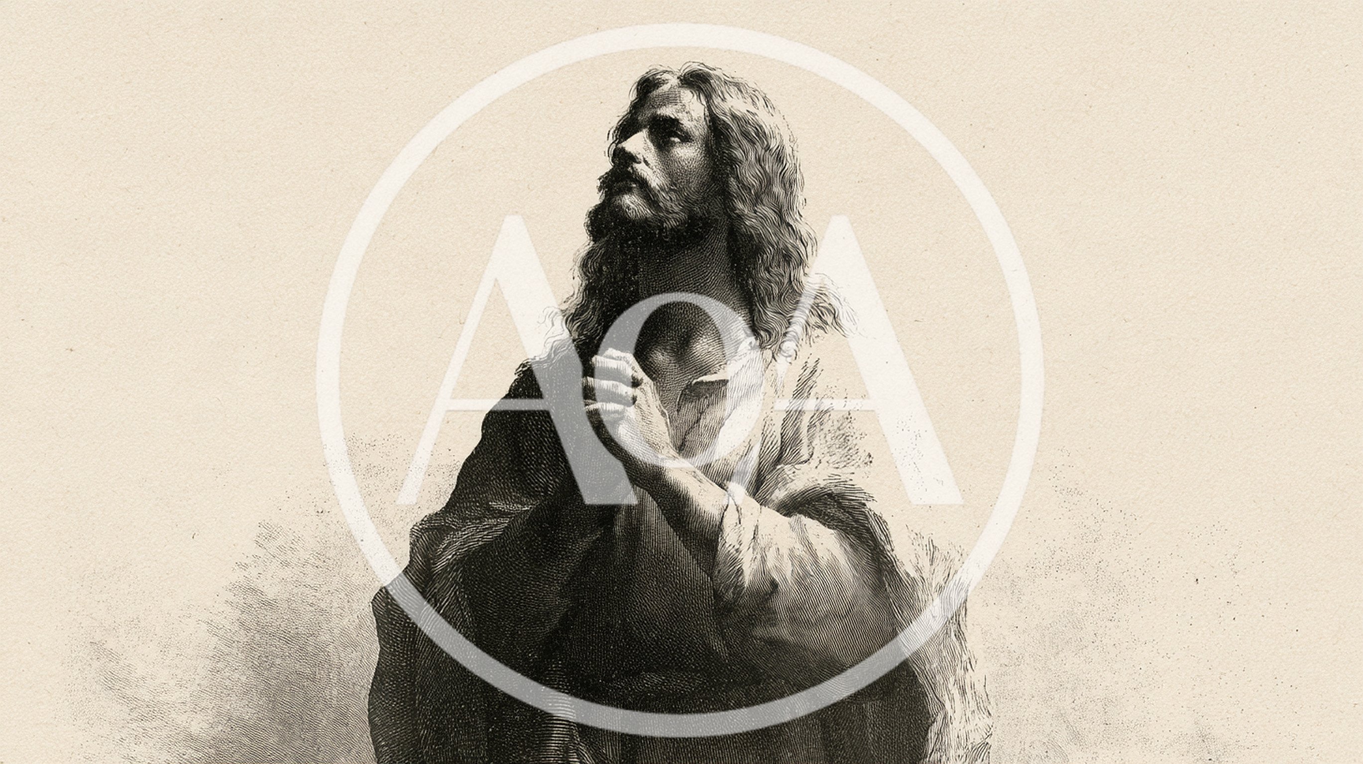 Engraving Of Jesus Christ Praying With Hands Clasped