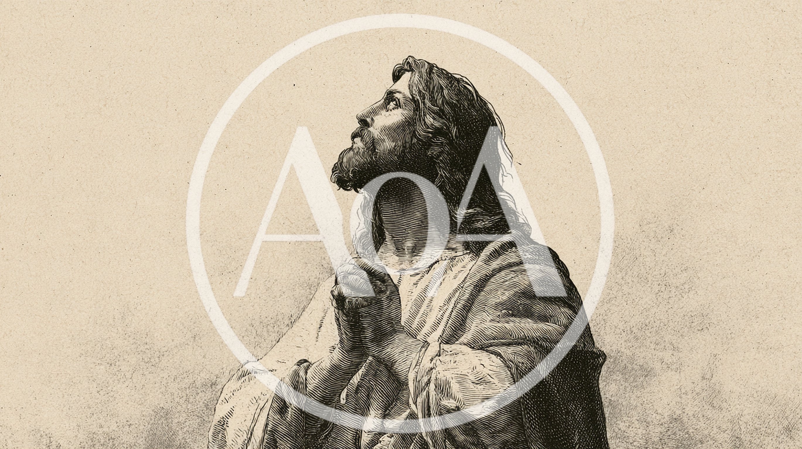 Engraving Of Jesus Christ Praying With Hands Clasped