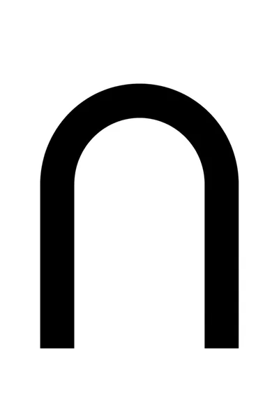 Black Intersection Symbol On White Background