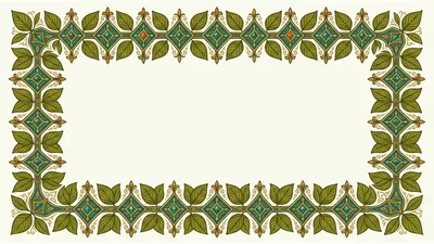 Ornate Decorative Floral Border Frame Illustration