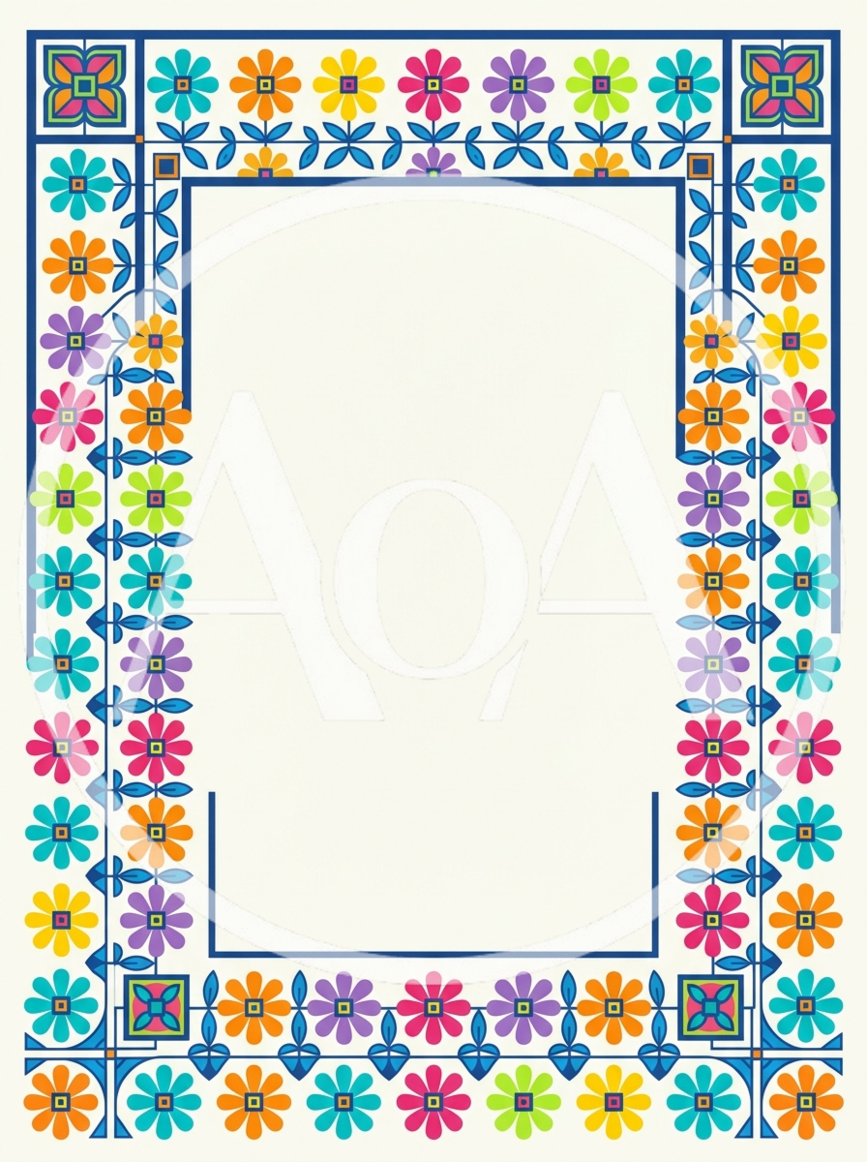 Decorative Floral Border Frame With Colorful Geometric Flowers