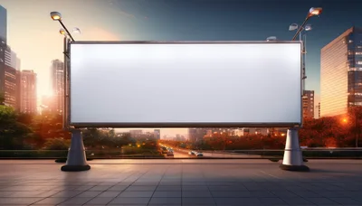 Blank Billboard Mockup In A Modern Cityscape