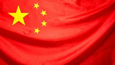 Waving Flag Of The People's Republic Of China