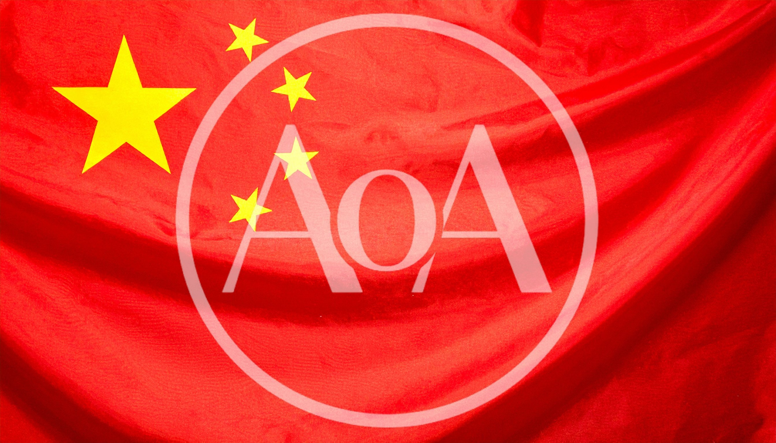 Waving Flag Of The People's Republic Of China